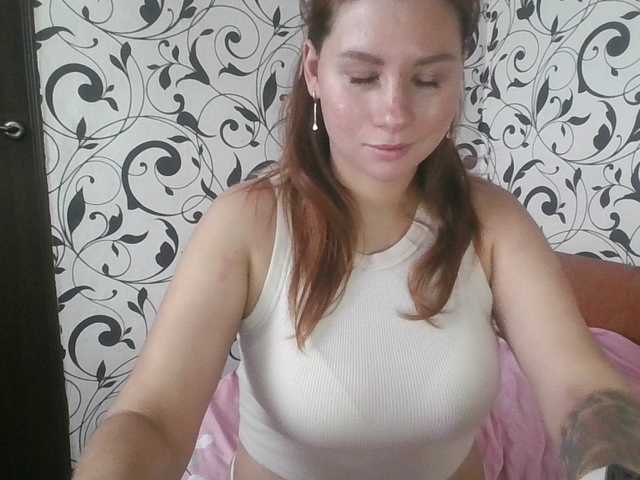 YourEmilie