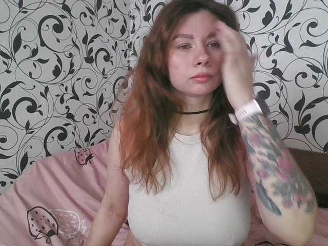 Preview of youremilie