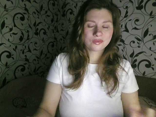 YourEmilie's BongaCams show and profile