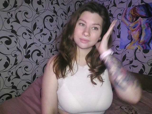 YourEmilie's BongaCams show and profile