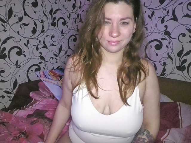 YourEmilie's BongaCams show and profile