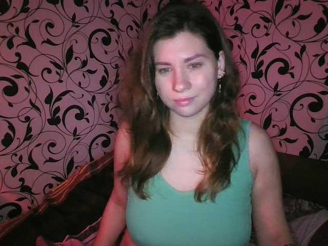 YourEmilie's BongaCams show and profile