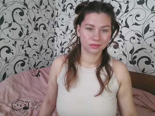 Preview of youremilie