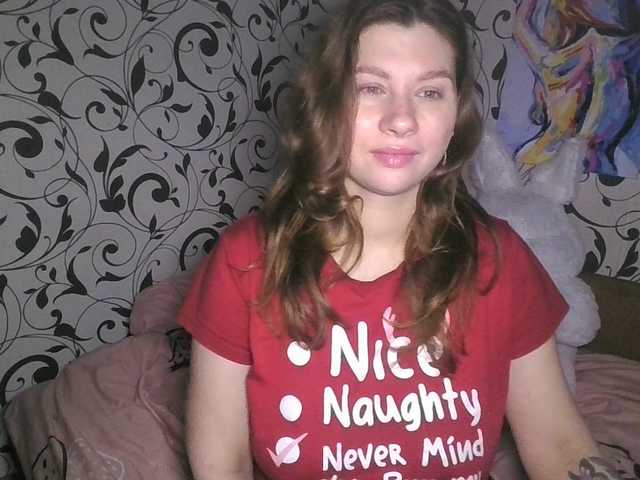 Preview of youremilie