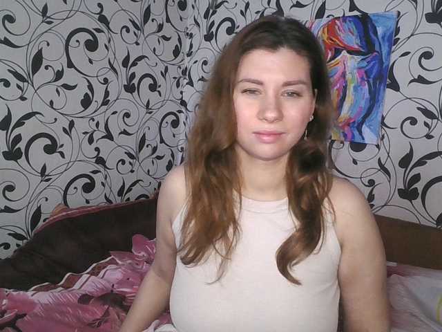 Preview of youremilie