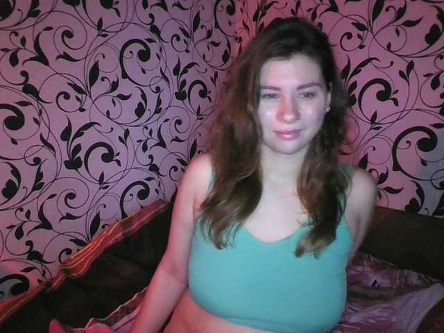 YourEmilie's BongaCams show and profile