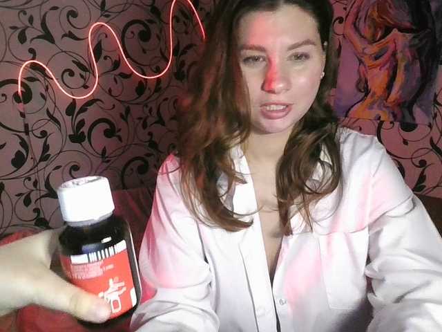 YourEmilie's BongaCams show and profile