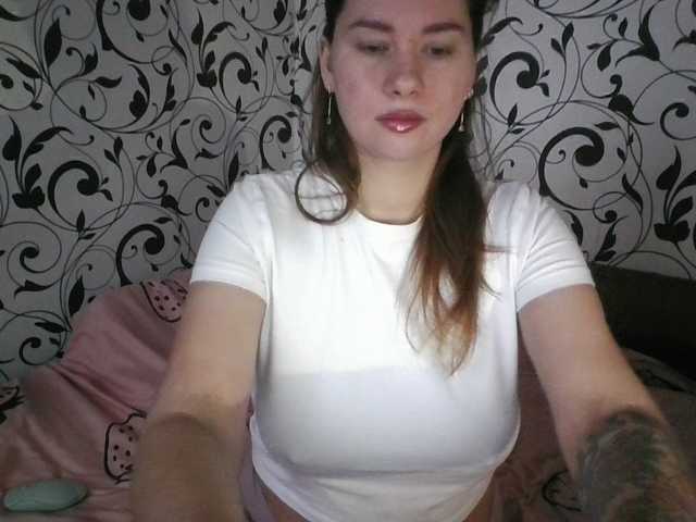 YourEmilie's BongaCams show and profile