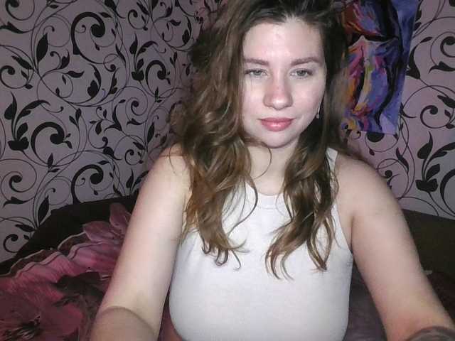 Preview of youremilie