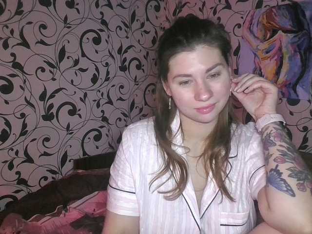 YourEmilie's BongaCams show and profile