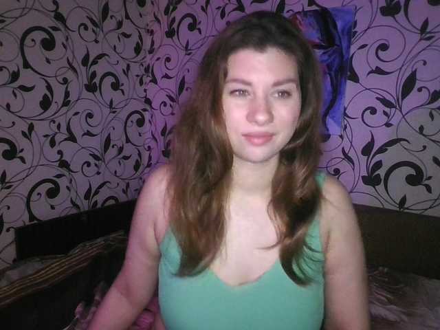 YourEmilie's BongaCams show and profile