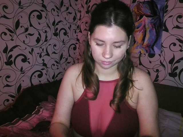 Preview of youremilie