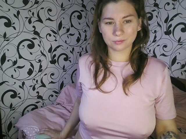 YourEmilie – webcam model profile photo