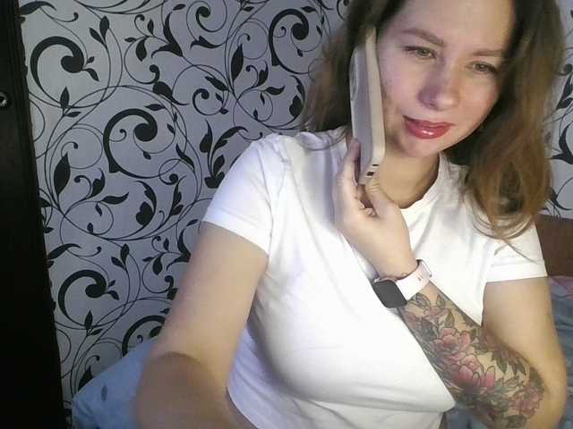 YourEmilie's Thumb Image
