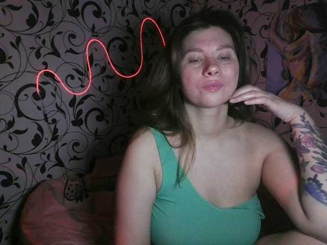 YourEmilie's BongaCams show and profile