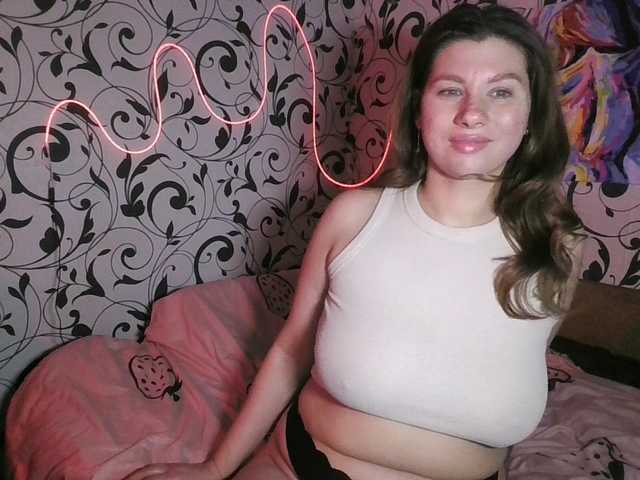 YourEmilie's BongaCams show and profile