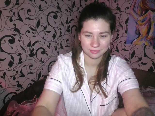 Preview of youremilie