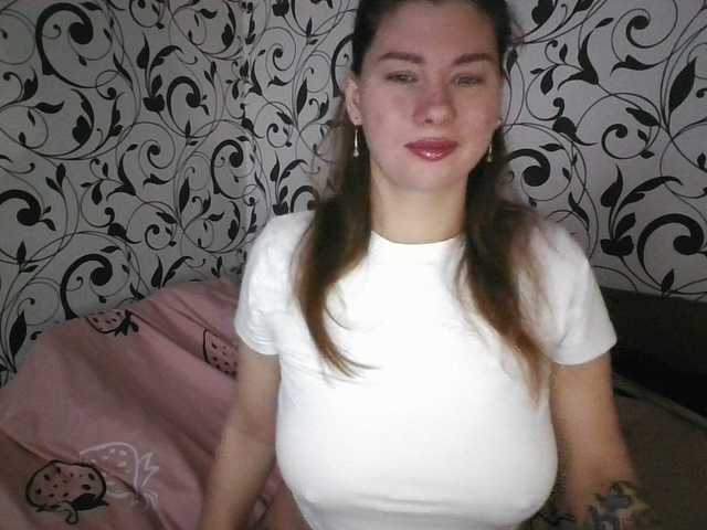 YourEmilie's BongaCams show and profile