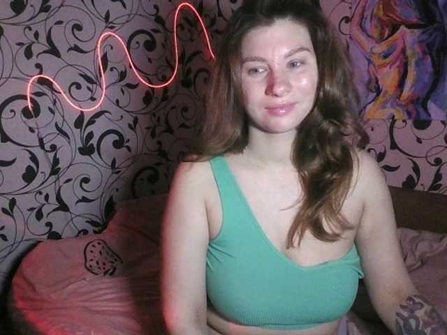 YourEmilie's BongaCams show and profile