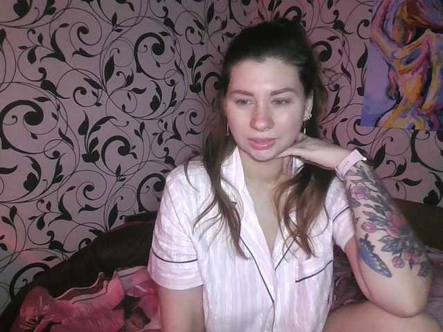 YourEmilie's BongaCams show and profile