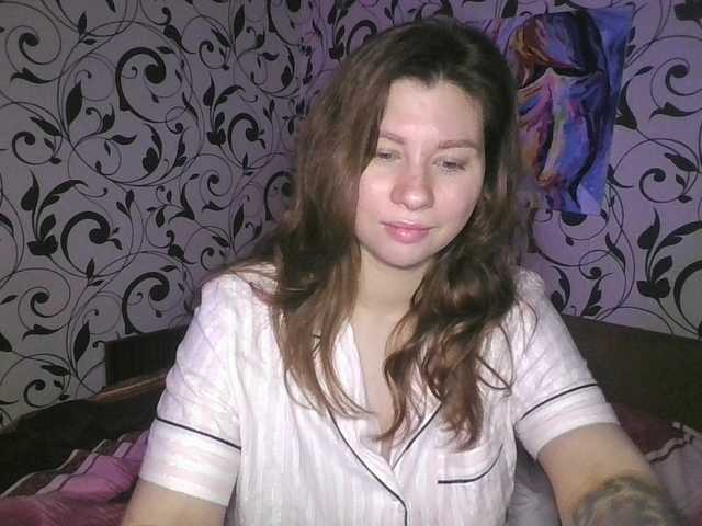 Preview of youremilie