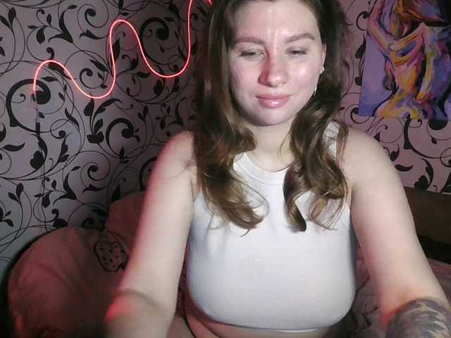 YourEmilie's BongaCams show and profile