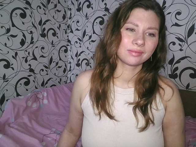 YourEmilie's BongaCams show and profile