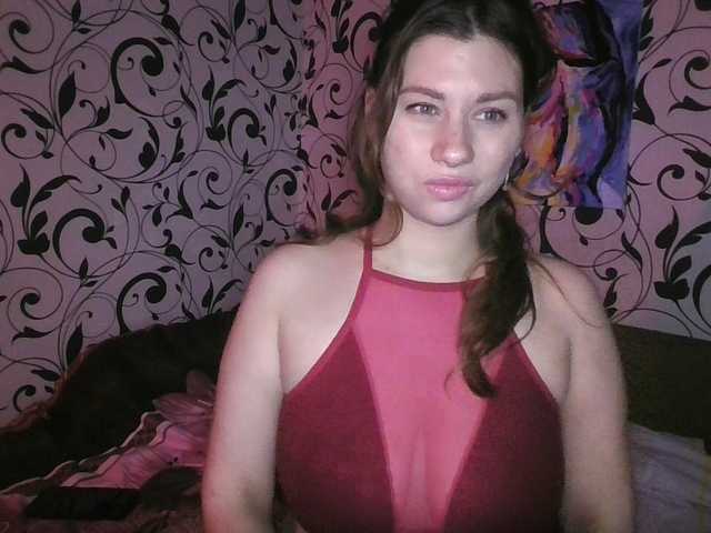 YourEmilie's BongaCams show and profile