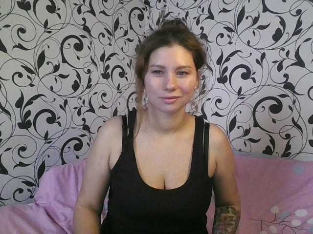  YourEmilie chat room
