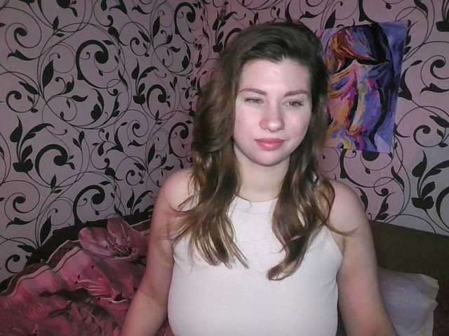 YourEmilie's BongaCams show and profile