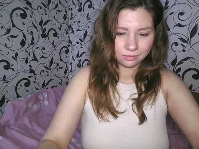 YourEmilie live room