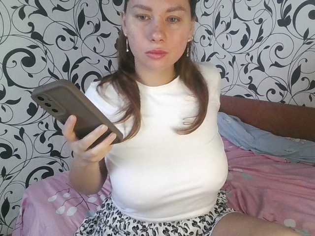 YourEmilie