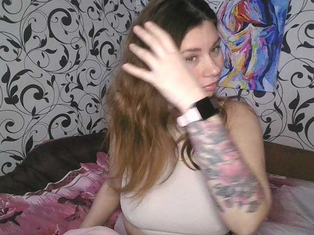 Preview of youremilie