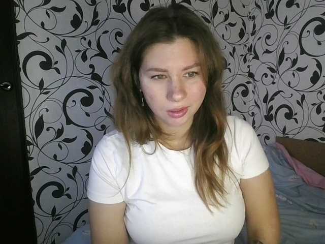 YourEmilie's Thumb Image