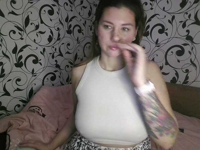 YourEmilie from BongaCams