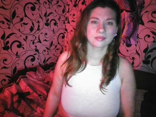 Preview of youremilie