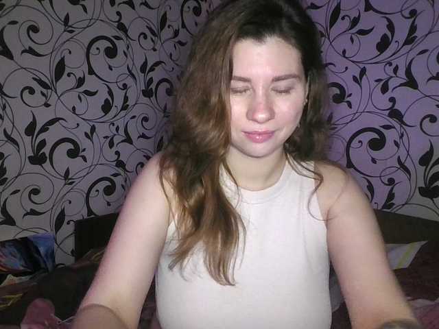 Preview of youremilie