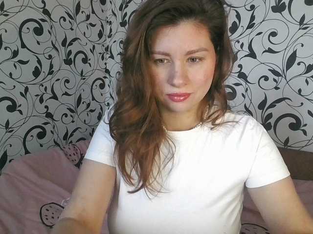 YourEmilie – webcam model profile photo