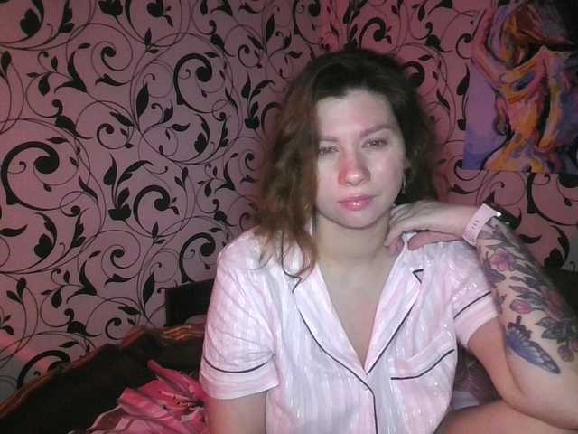 YourEmilie's BongaCams show and profile