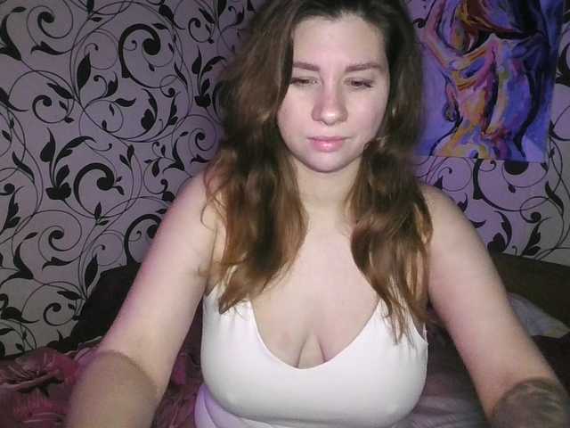 YourEmilie's BongaCams show and profile