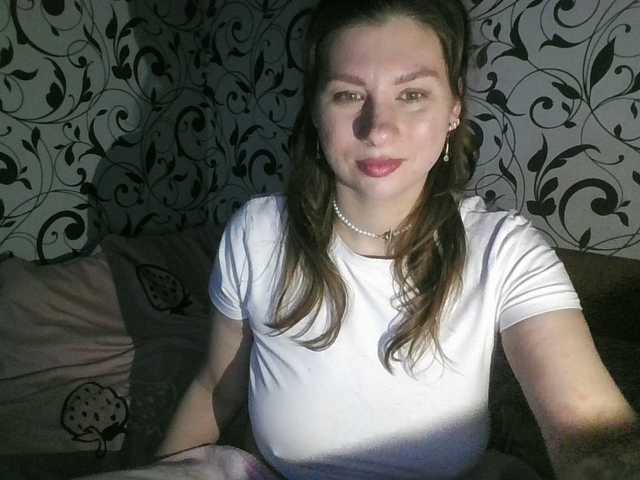 Preview of youremilie