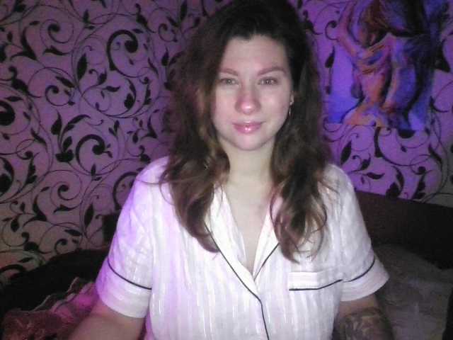 YourEmilie's BongaCams show and profile