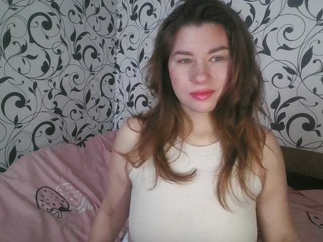 YourEmilie's BongaCams show and profile