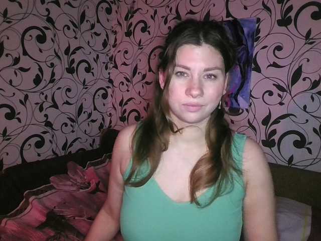 Preview of youremilie