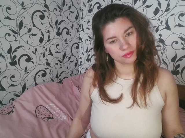 YourEmilie – webcam model profile photo