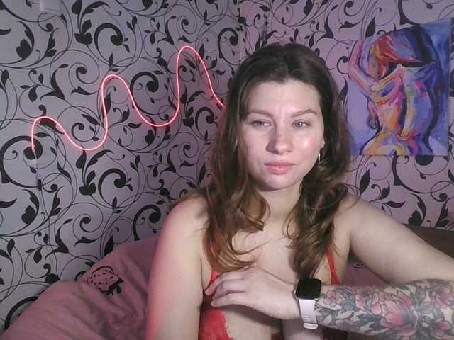 YourEmilie's BongaCams show and profile