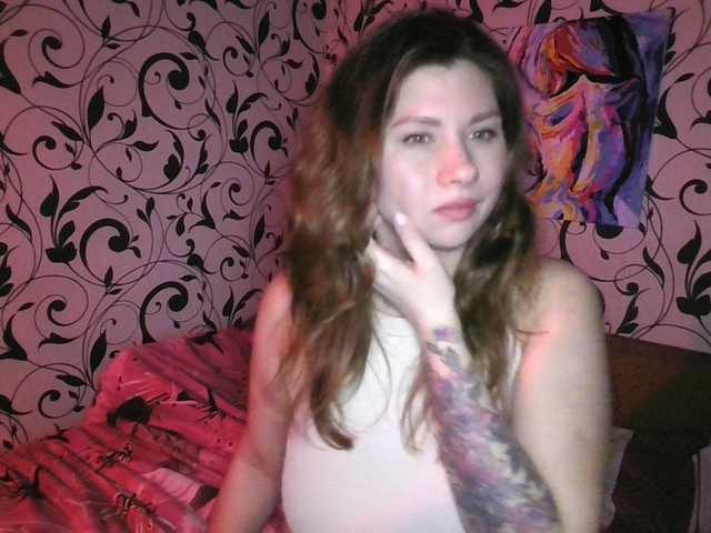 YourEmilie's BongaCams show and profile