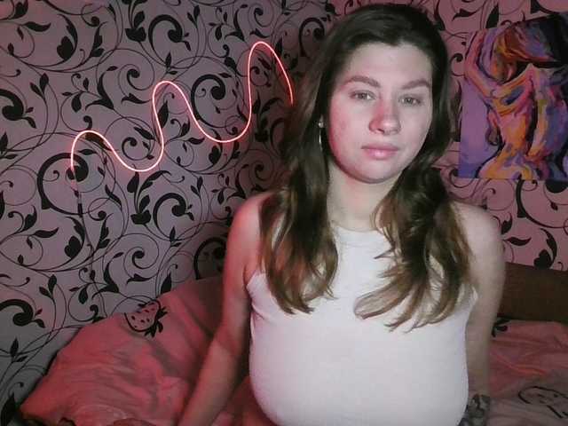 YourEmilie's BongaCams show and profile