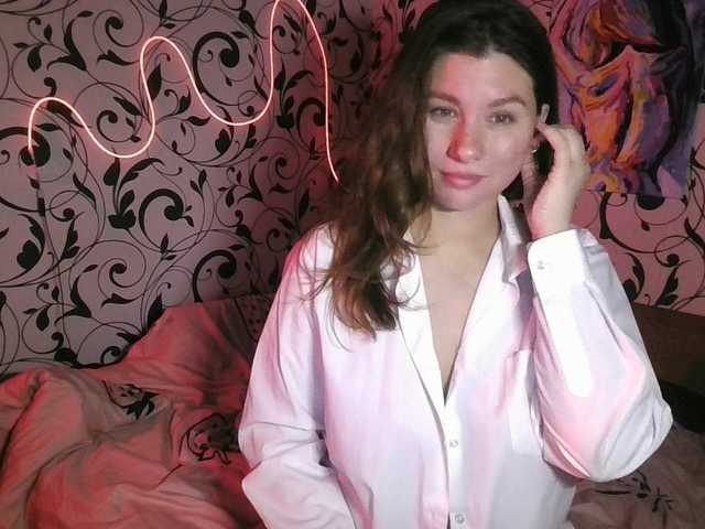 YourEmilie's BongaCams show and profile