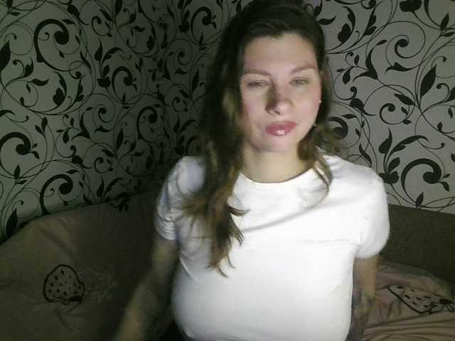 YourEmilie's Thumb Image